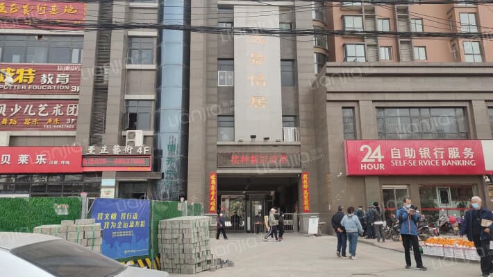 逸景佲居_西安逸景佲居二手房|房价|租房【西安贝壳找房】