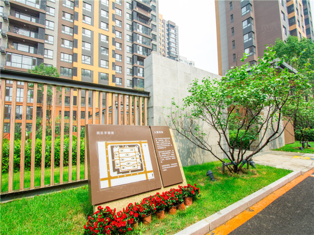 【万科紫台_沈阳万科紫台楼盘】实景图相册|高清大图-沈阳贝壳新房