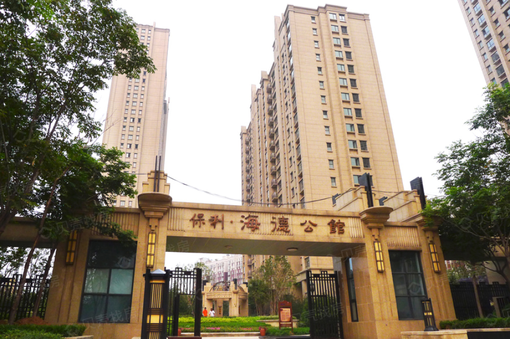 【保利海德公馆_济南保利海德公馆楼盘】实景图相册