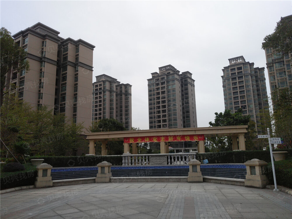 华府骏景相册