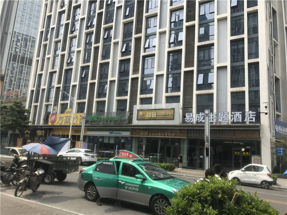 金地壹阅府相册