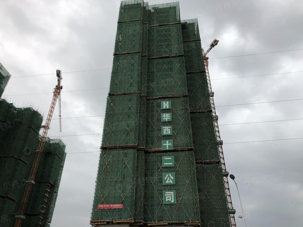 昌建星悦城相册