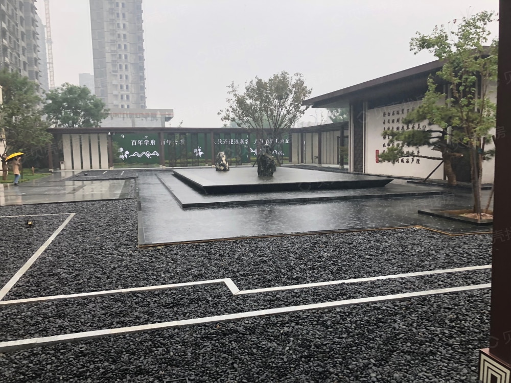 章丘鲁能公馆相册