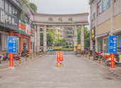 桂花城
