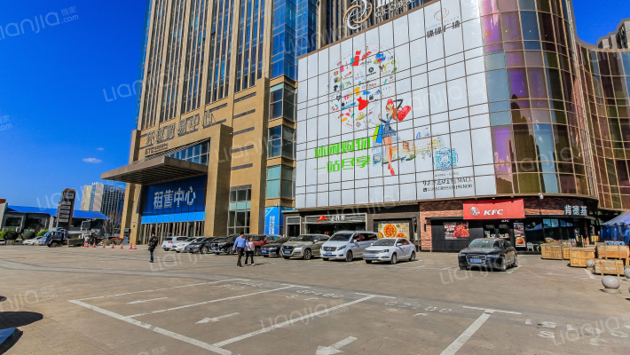 长春环球贸易中心房价怎么样?