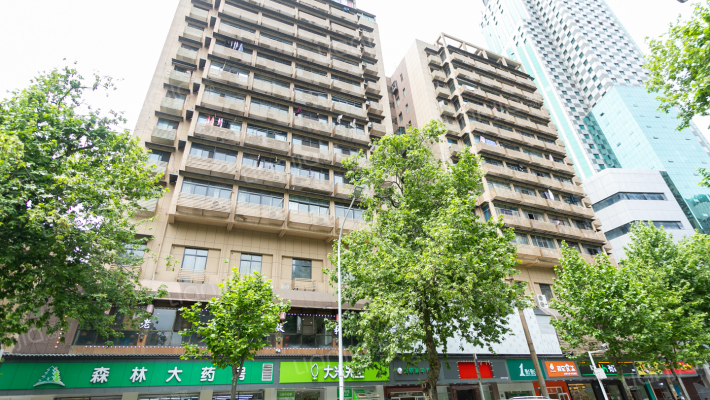 利民大厦