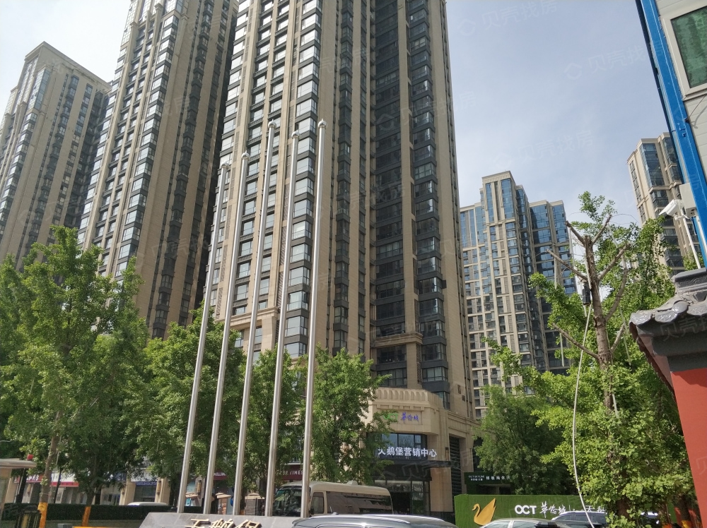 【华侨城天鹅堡_西安华侨城天鹅堡楼盘】房价,户型,开盘时间详情-西安