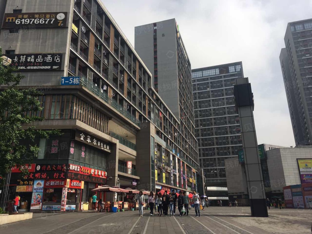龙湖u城天街相册