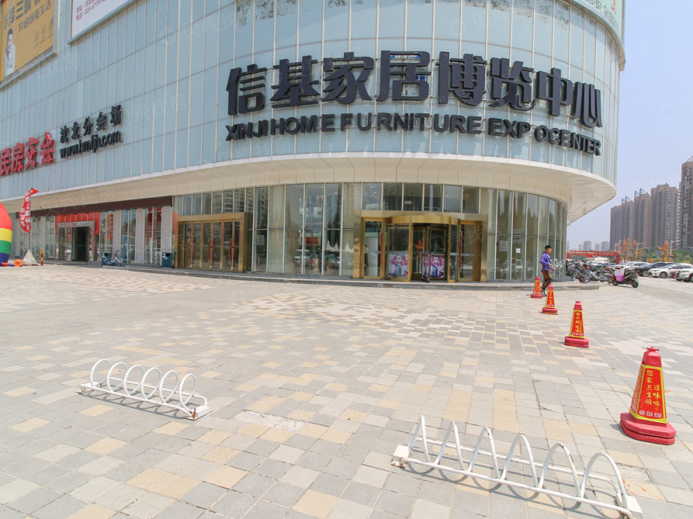 信基红星家具建材旗舰博览中心相册