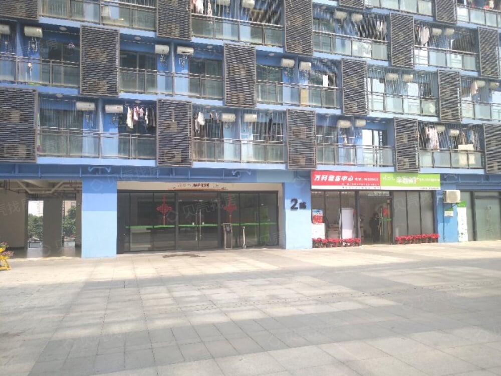 【万科金色领域_佛山万科金色领域楼盘】实景图相册|高清大图-佛山