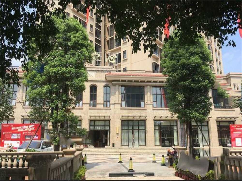 源海仙村一号相册