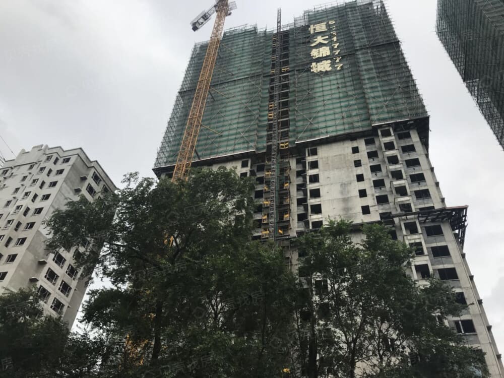 【恒大锦城_哈尔滨恒大锦城楼盘】实景图相册|高清