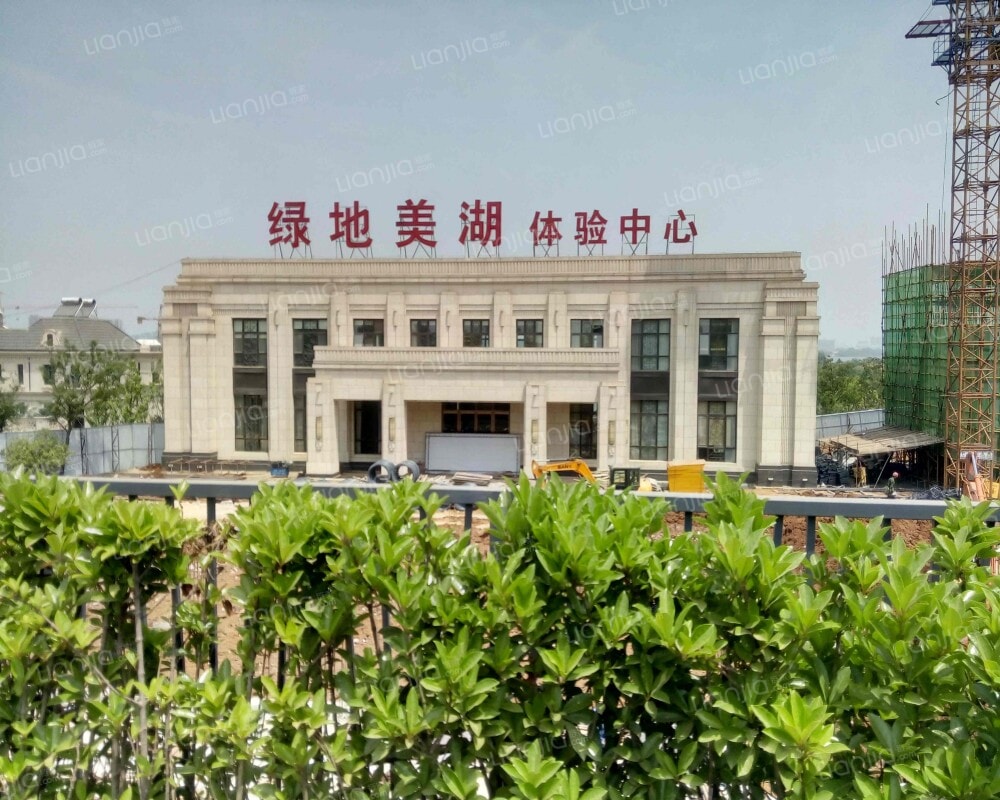 武汉新房 武汉楼盘 蔡甸楼盘 绿地美湖 绿地美湖相册  上一分类 下一