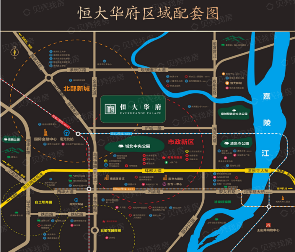 【恒大华府_南充恒大华府楼盘】房价,户型,开盘时间