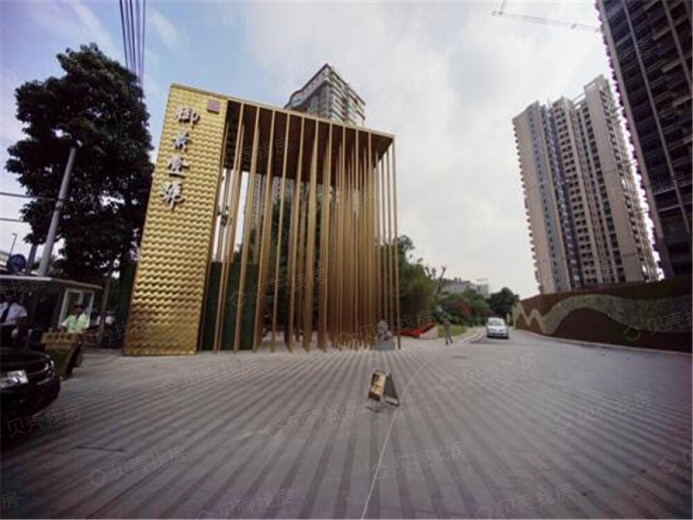 【珠光御景壹号_广州珠光御景壹号楼盘】实景图相册
