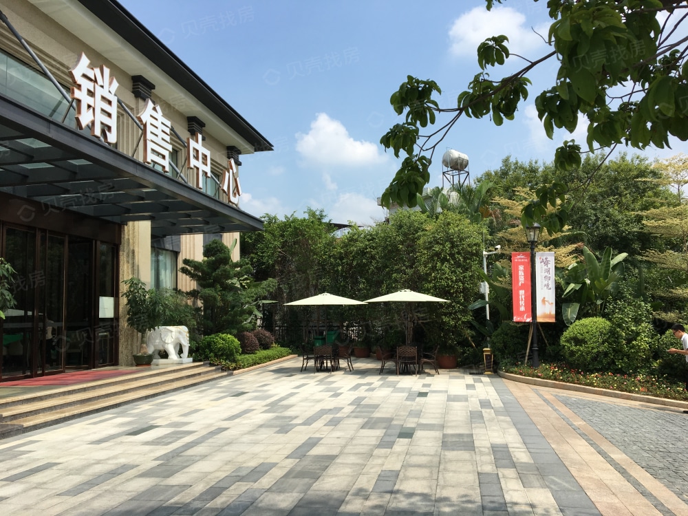 华标峰湖御境相册