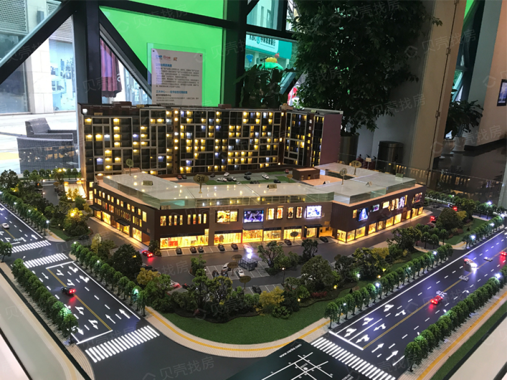 万科魅力星汇