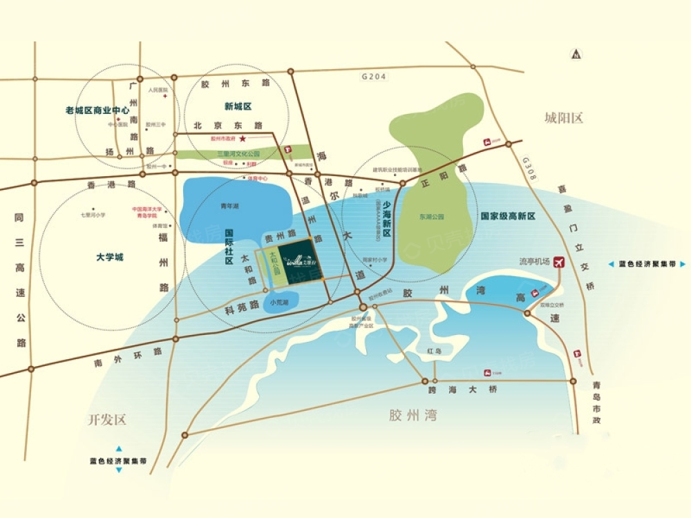 天一仁和之城相册