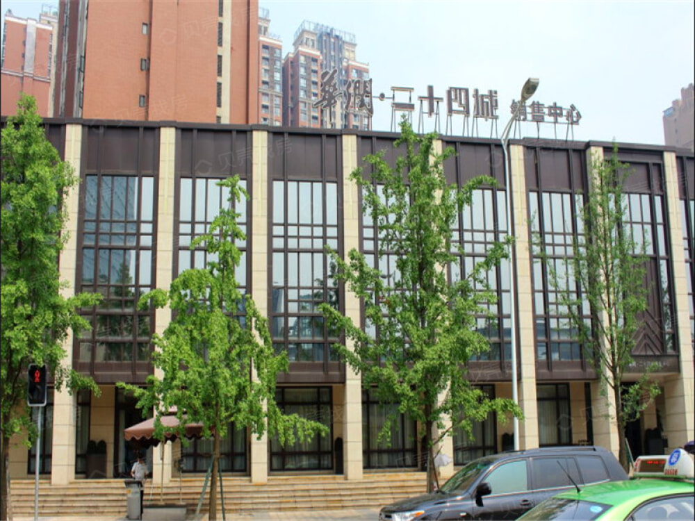 华润二十四城七期相册