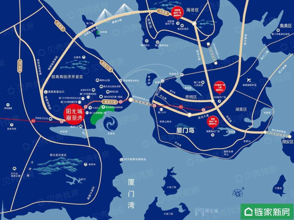 漳州港楼盘 漳州港楼盘  上一分类 下一分类