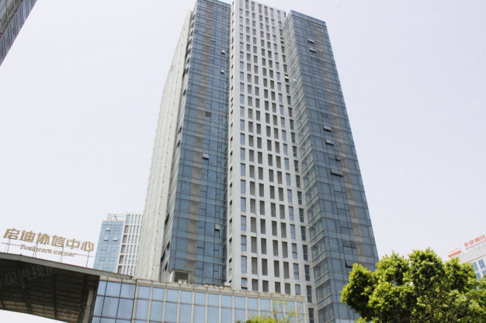 启迪协信·壹克拉相册