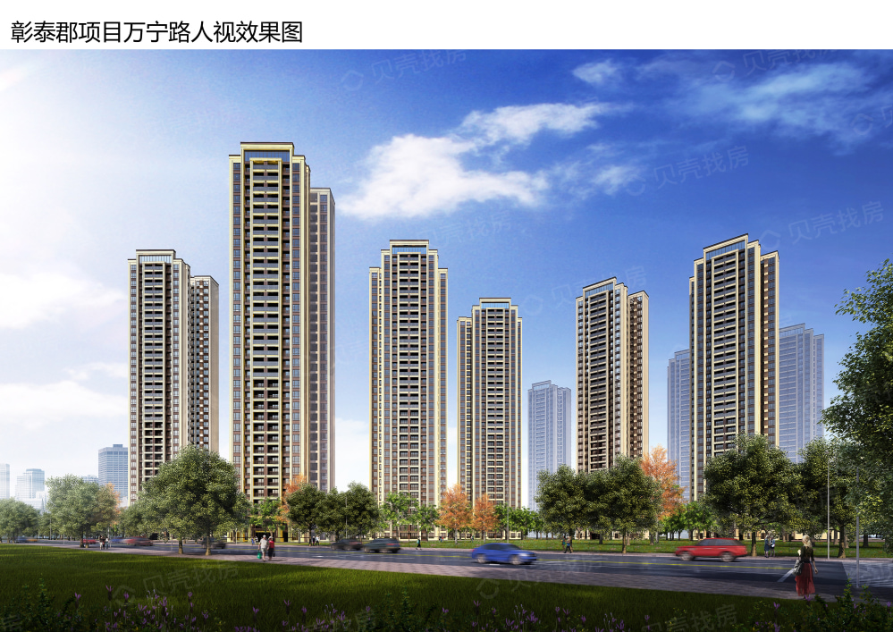 【彰泰郡_桂林彰泰郡楼盘】样板间相册|高清大图-桂林
