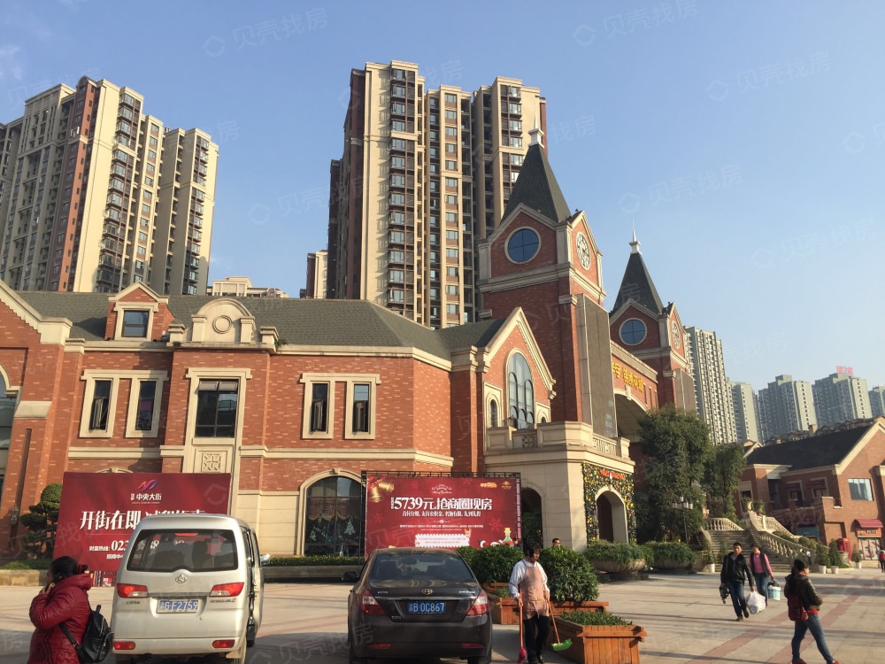 【华宇锦绣花城_重庆华宇锦绣花城楼盘】效果图相册-重庆贝壳新房