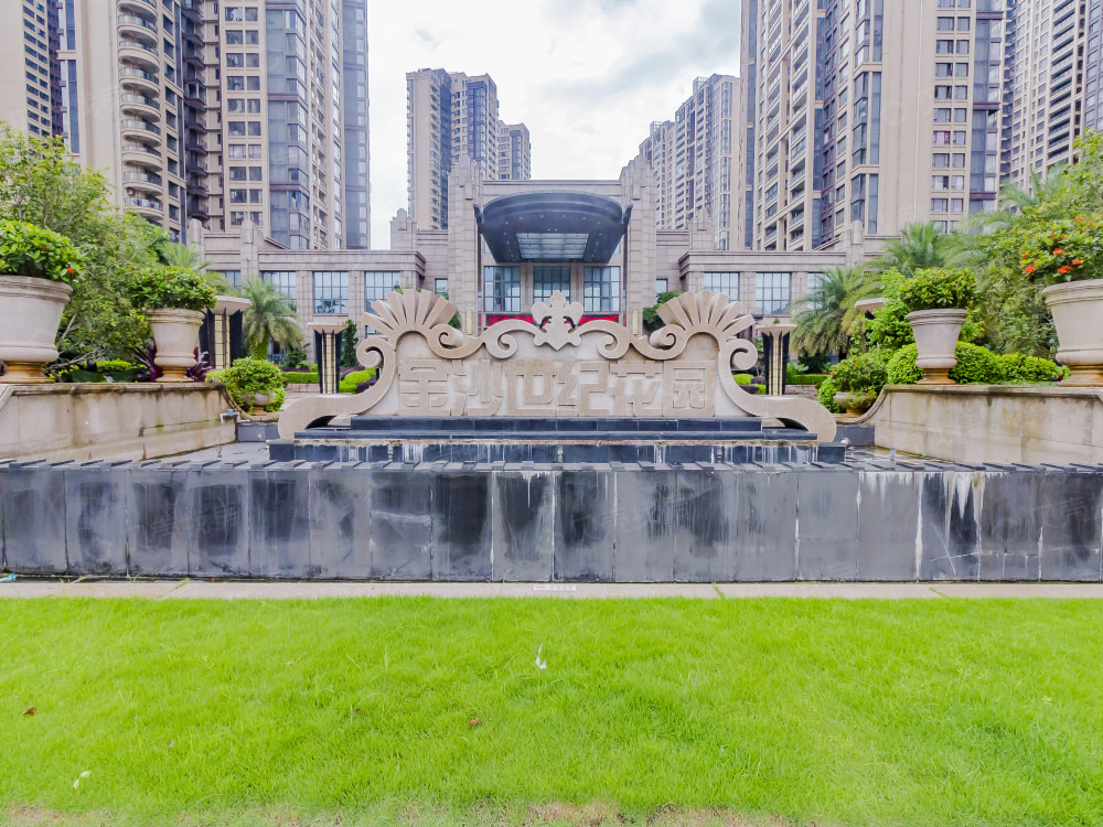 【金沙世纪城_惠州金沙世纪城楼盘】效果图相册|高清大图-惠州贝壳