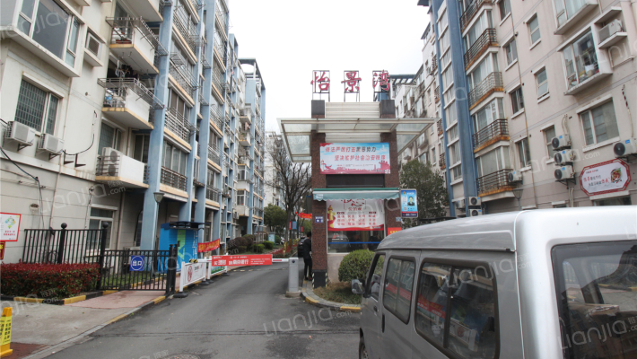 怡景湾长江新城二期_苏州怡景湾长江新城二期二手房|房价|租房【苏州