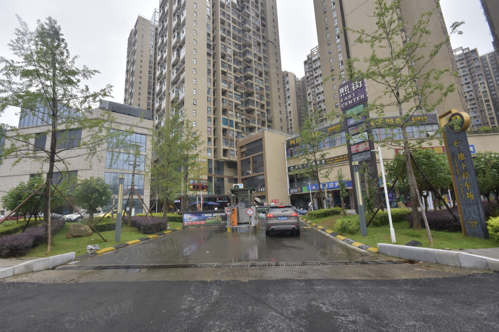 【华润云庭_成都华润云庭楼盘】实景图相册|高清大图