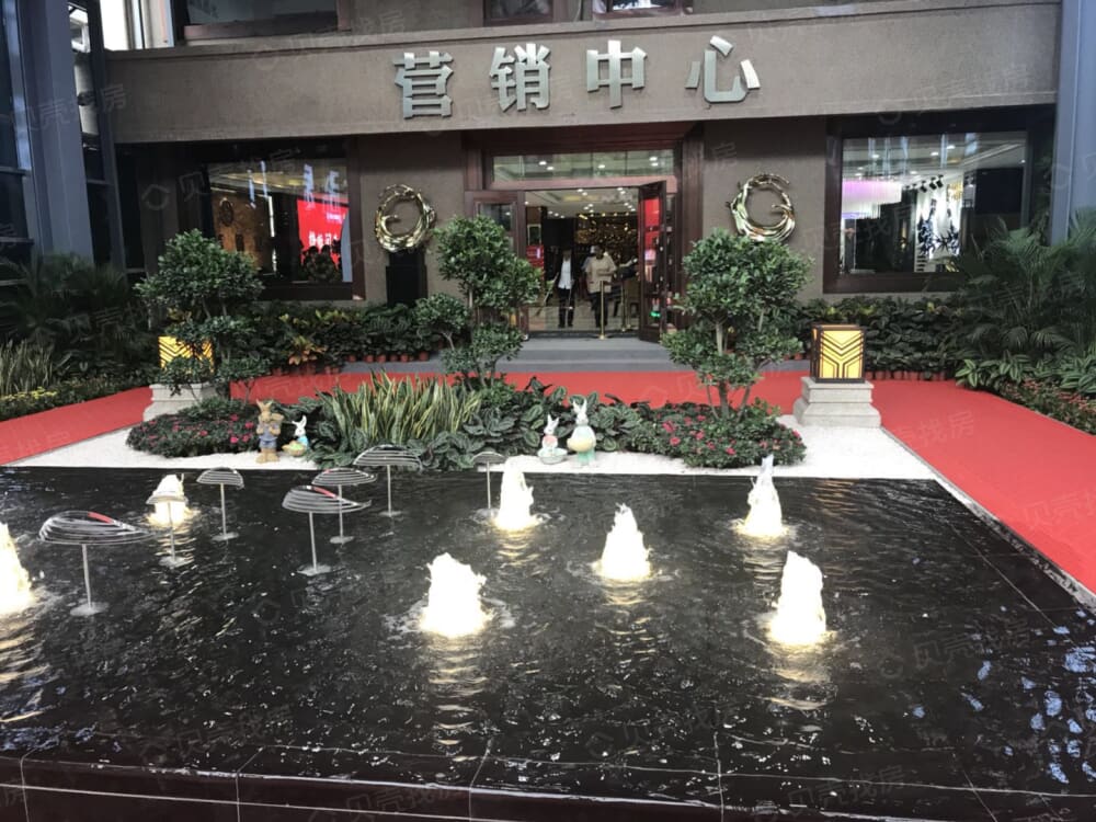 【恒大锦城_哈尔滨恒大锦城楼盘】实景图相册|高清
