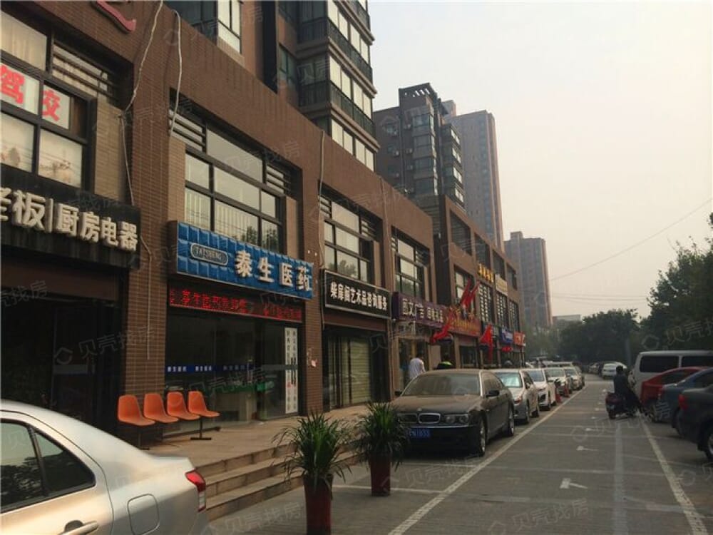 【易道郡玫瑰公馆一期_西安易道郡玫瑰公馆一期楼盘】