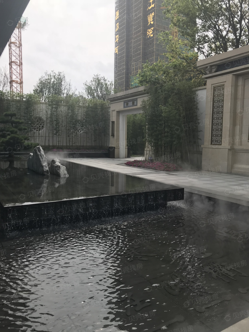 泰禾佛山院子相册