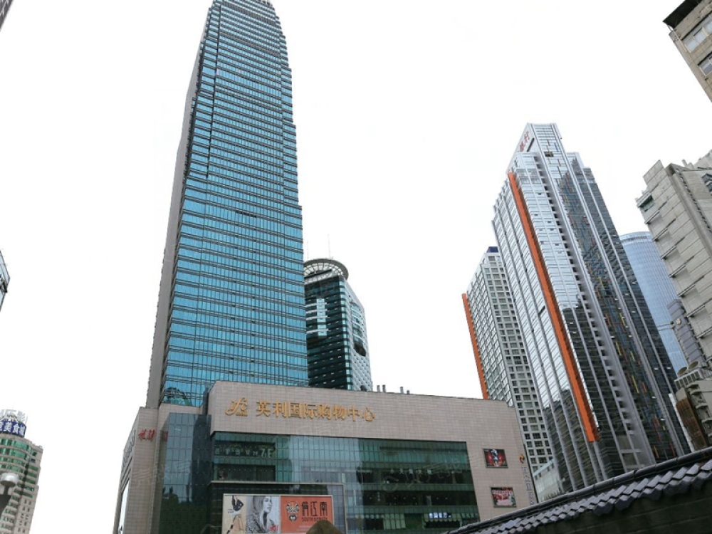 英利国际金融中心相册
