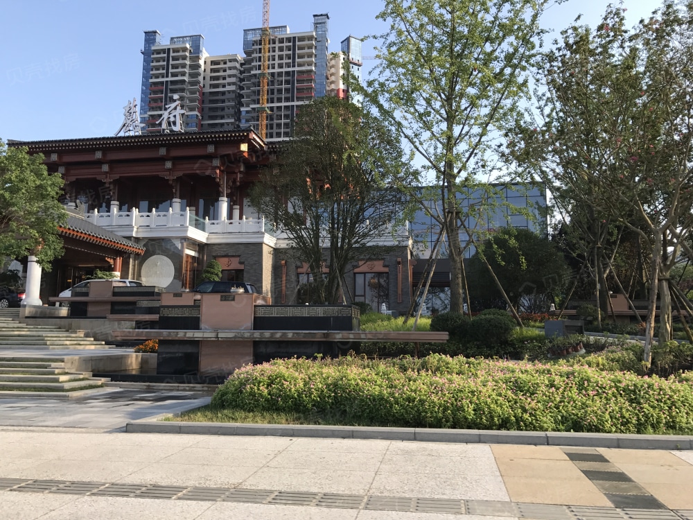 中德麓府相册