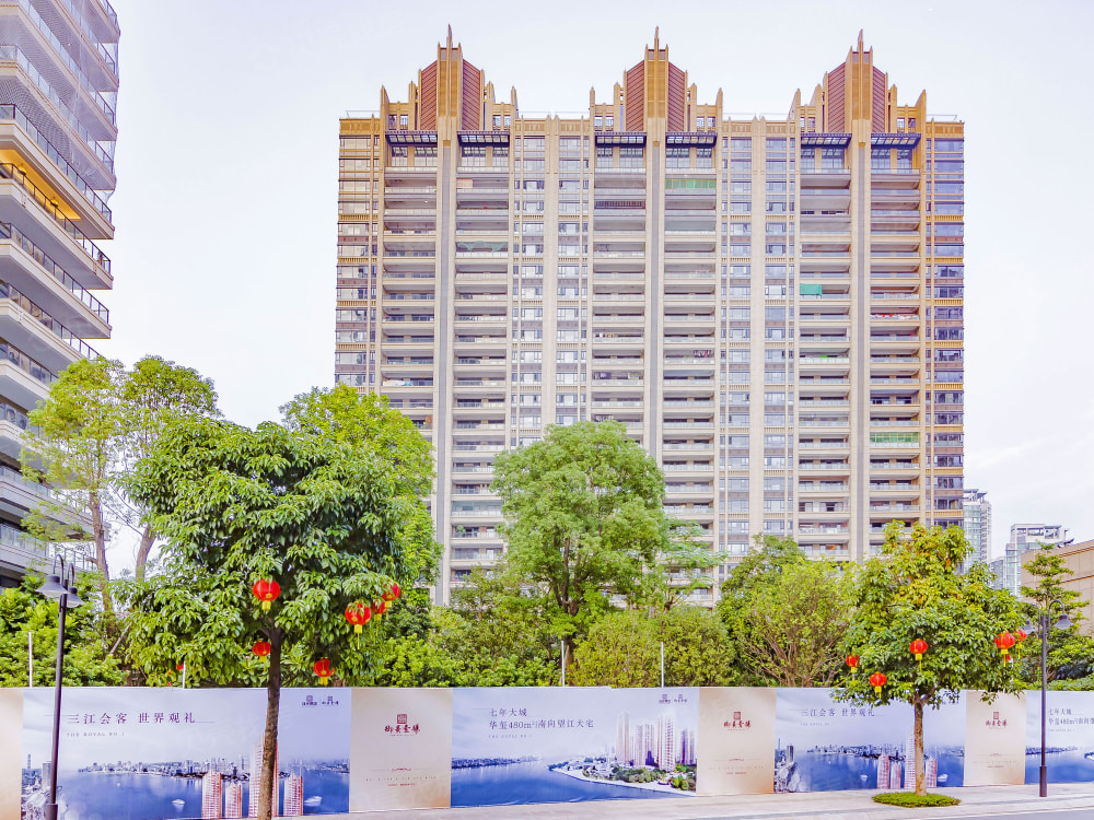 【珠光御景壹号_广州珠光御景壹号楼盘】实景图相册