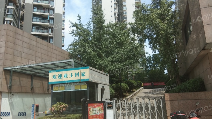 瑞城麓岛国际