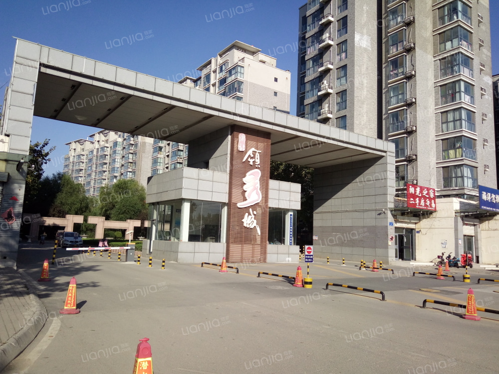领秀城_济南领秀城二手房|房价|租房【济南贝壳找房】