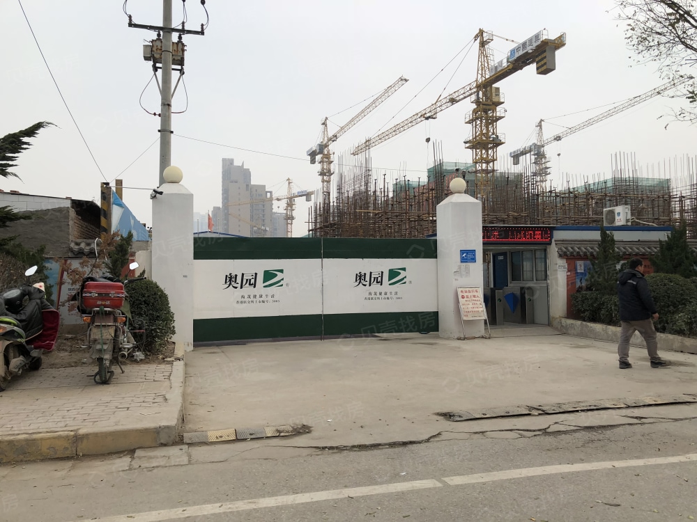 【奥园枫丹名郡_咸阳奥园枫丹名郡楼盘】小区配套相册