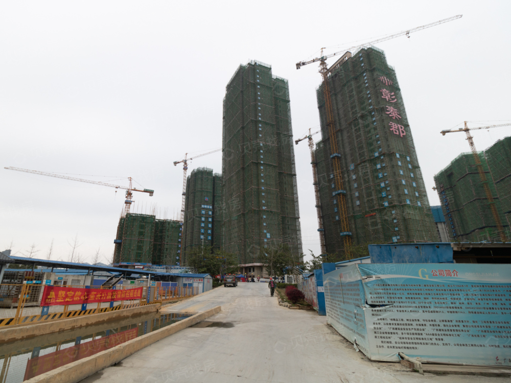 【彰泰郡_桂林彰泰郡楼盘】样板间相册|高清大图-桂林
