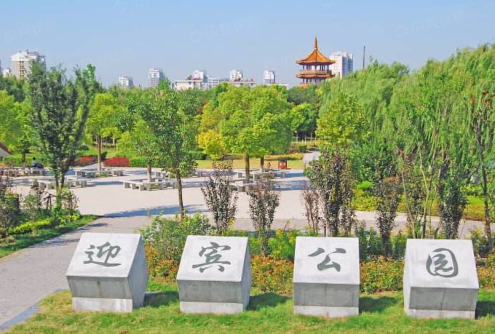 【国泰嘉园_安阳国泰嘉园楼盘】区位相册|高清大图-安阳贝壳新房