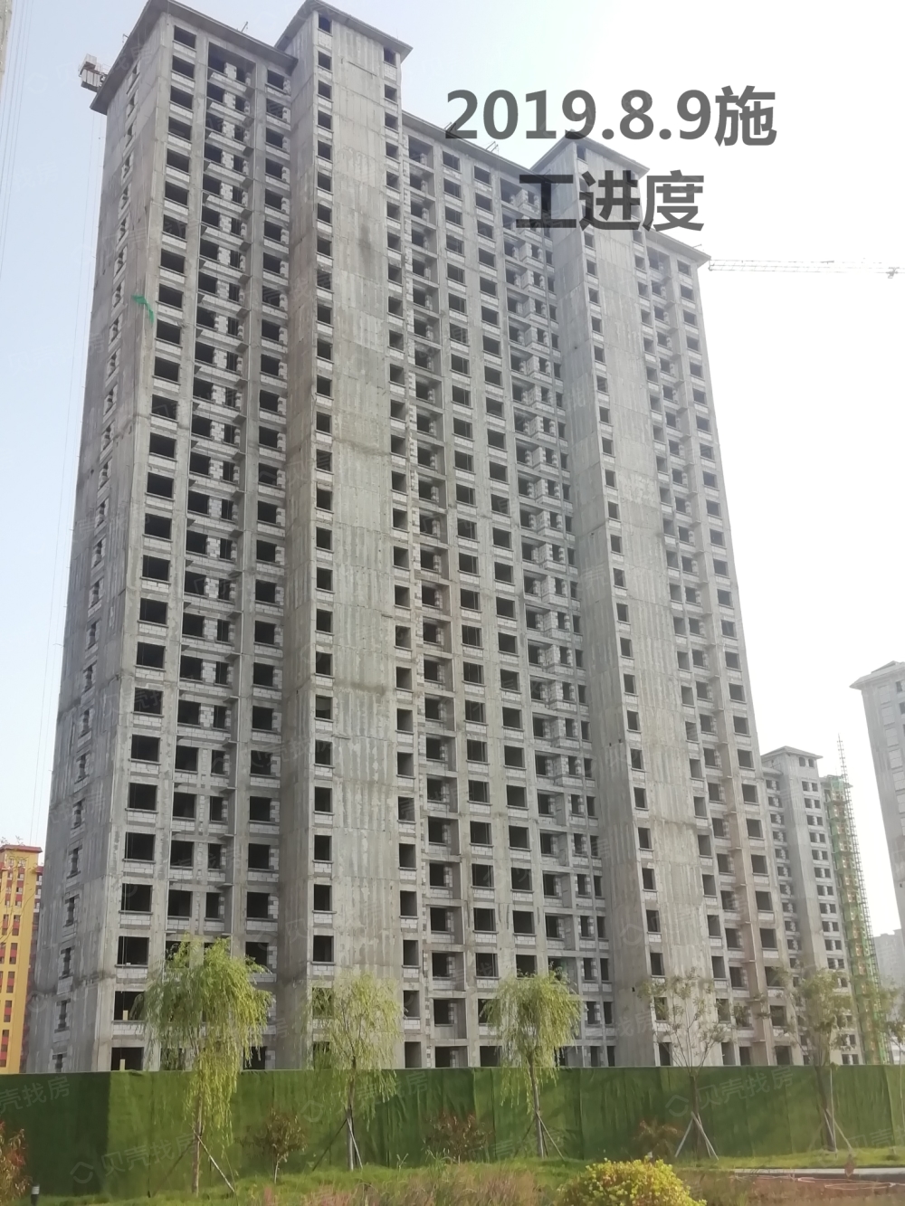 星河湾·荣景园相册