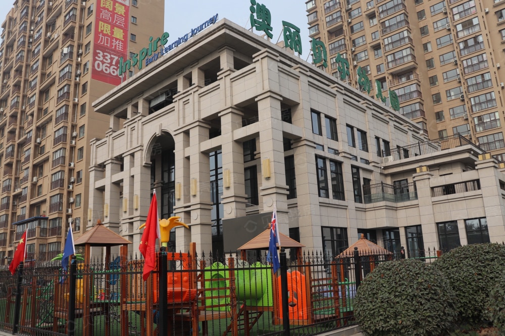 融创观澜壹号相册