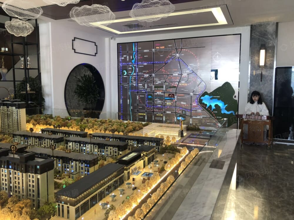 睿德上品相册