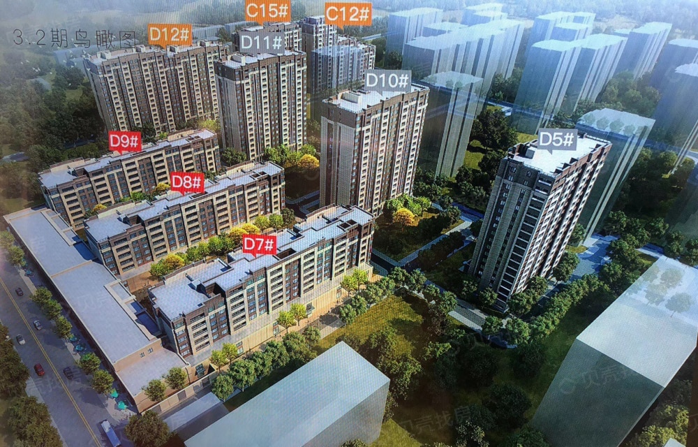【万科柏翠园_长春万科柏翠园楼盘】项目现场相册