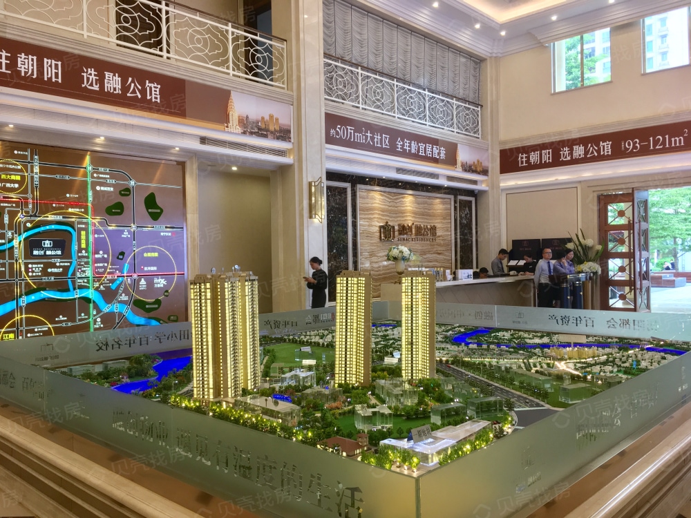 【融创·融公馆_南宁融创·融公馆楼盘】实景图相册|高清大图-南宁