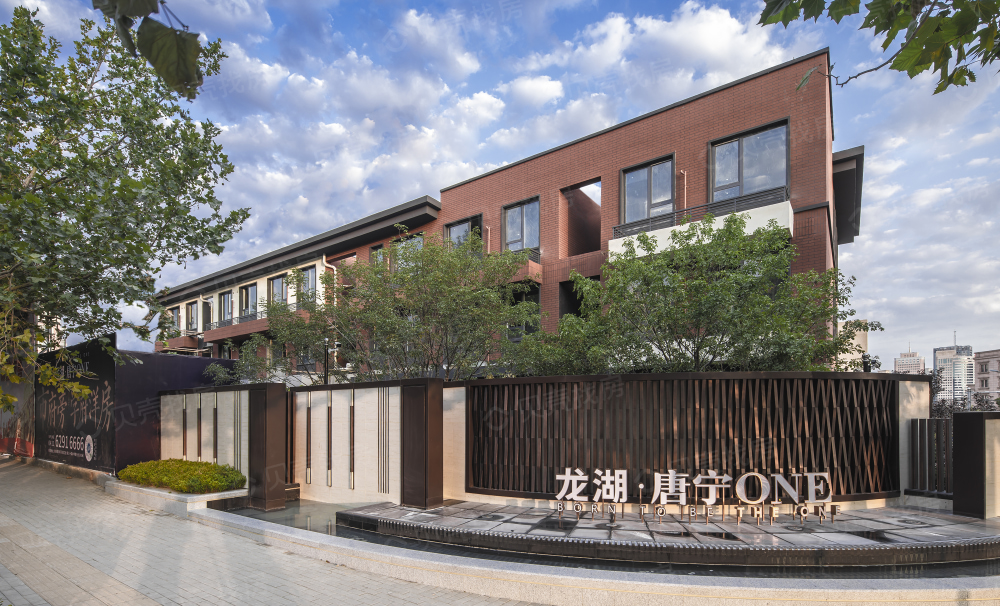 【龙湖唐宁one_大连龙湖唐宁one楼盘】效果图相册
