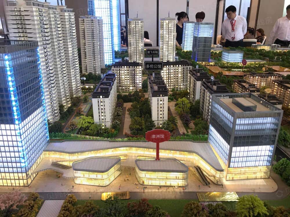 绿地城际空间站