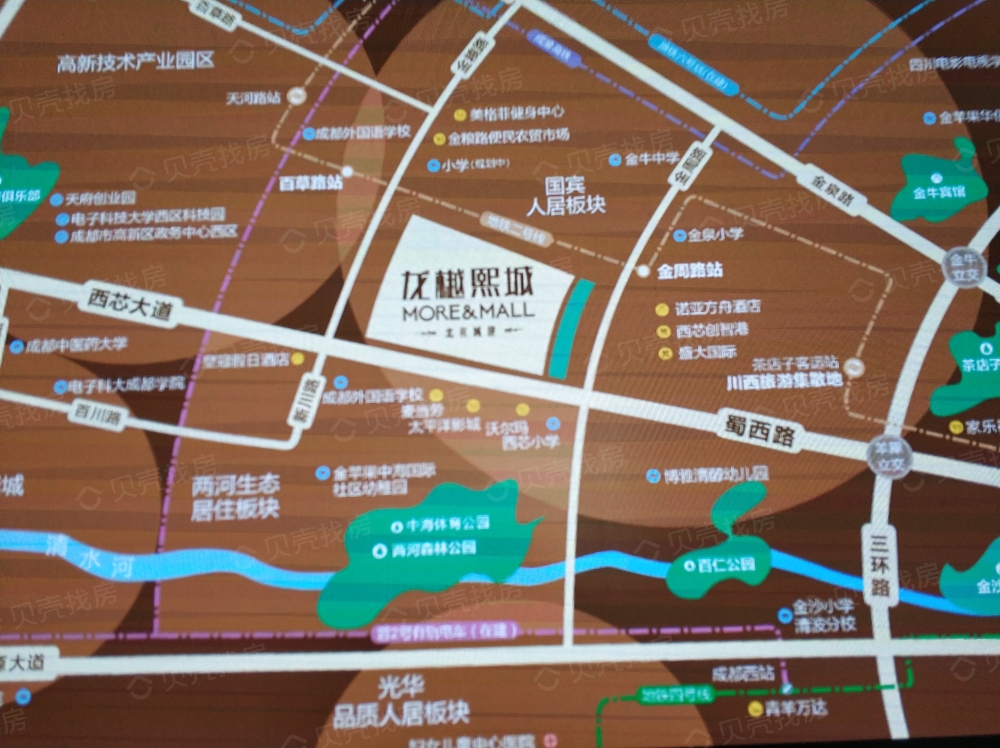 北京城建龙樾熙城区位