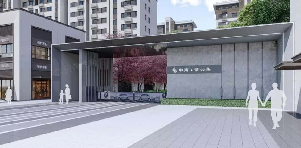 【中南·紫云集_淄博中南·紫云集楼盘】房价,户型